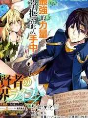 慢火厨房 热播榜封面