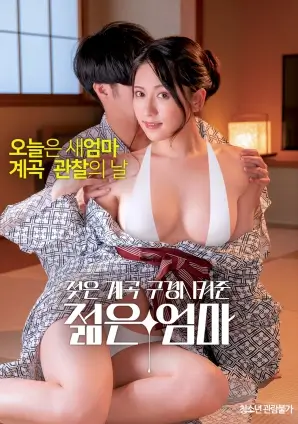 山海关来信 历史剧情电影免费看