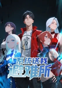 星轨之外 美术体系解析
